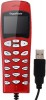 Телефон Skypemate USB-P1K (красный)