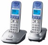 Беспроводной телефон DECT Panasonic KX-TG2512RUS