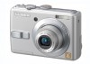 Фотоаппарат Panasonic Lumix DMC - LS70