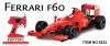 Радиоуправляемая машина MJX Ferrari F60 1:20