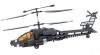 Радиоуправляемый вертолет GYRO-301 с гироскопом
