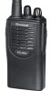 Радиостанция портативная Wouxun KG-3000 VHF (136-174 МГц, 5 Вт)