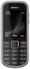 Мобильный телефон Nokia 3720 Classic Black